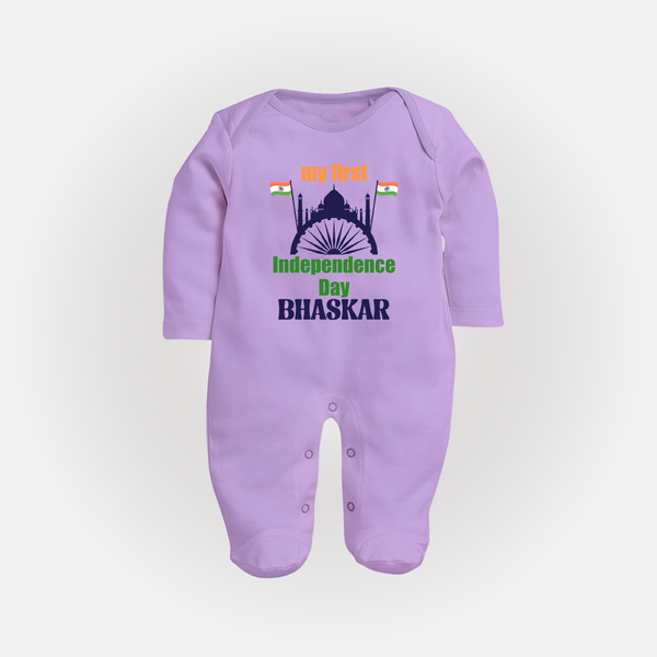 My First Independence Heritage Skyline Full Body Suit - LILAC - New Born (Chest 7.5")