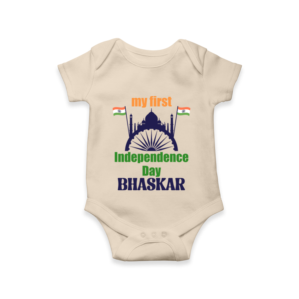 My First Independence Heritage Skyline Romper - IVORY - New Born (Chest 14")