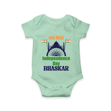 My First Independence Heritage Skyline Romper - MINT GREEN - New Born (Chest 14")