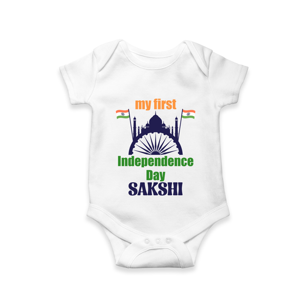 My First Independence Heritage Skyline Romper - WHITE - New Born (Chest 14")