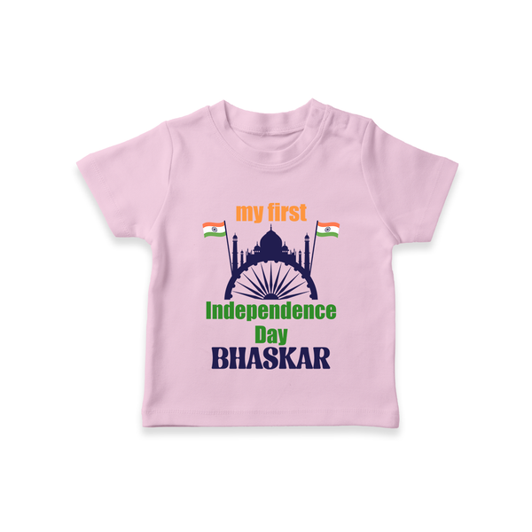 My First Independence Heritage Skyline T Shirt - BABY PINK - 0-5 Months Old (Chest 17")