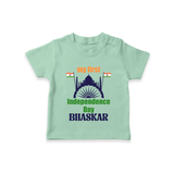 My First Independence Heritage Skyline T Shirt - MINT GREEN - 0-5 Months Old (Chest 17")