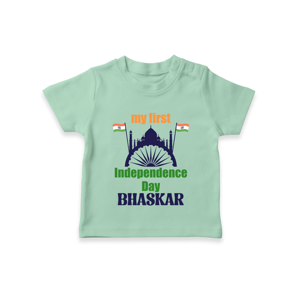 My First Independence Heritage Skyline T Shirt - MINT GREEN - 0-5 Months Old (Chest 17")