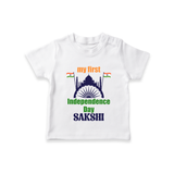 My First Independence Heritage Skyline T Shirt - WHITE - 0-5 Months Old (Chest 17")