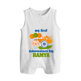 My First Independence Balloon Celebration Button Romper - WHITE - New Born (Chest 18")