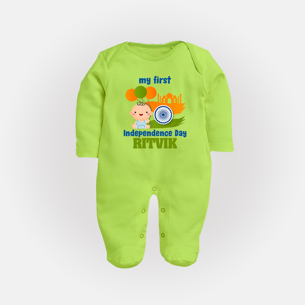My First Independence Balloon Celebration Full Body Suit - LIME GREEN - New Born (Chest 7.5")
