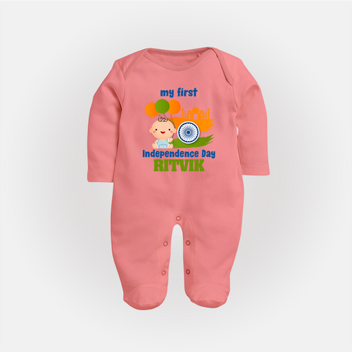 My First Independence Balloon Celebration Full Body Suit