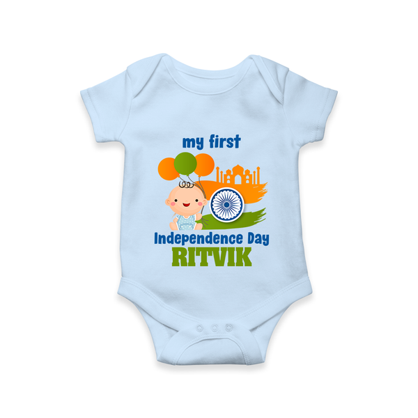 My First Independence Balloon Celebration Romper - BABY BLUE - New Born (Chest 14")