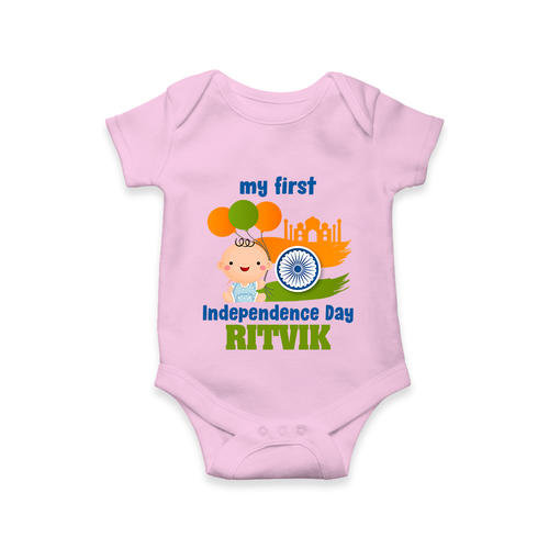 My First Independence Balloon Celebration Romper