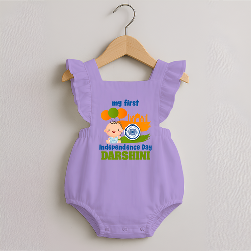 My First Independence Balloon Celebration Romper Frock