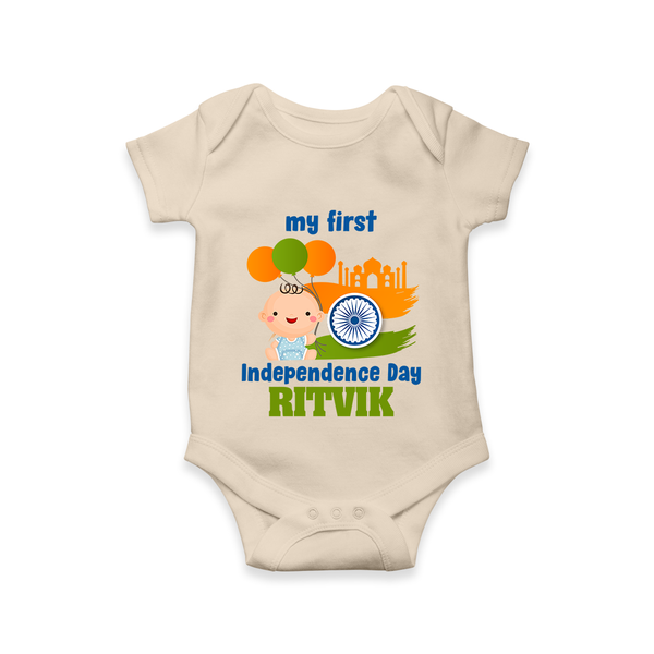 My First Independence Balloon Celebration Romper - IVORY - New Born (Chest 14")