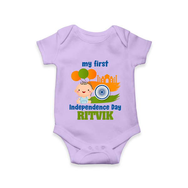 My First Independence Balloon Celebration Romper - LILAC - New Born (Chest 14")
