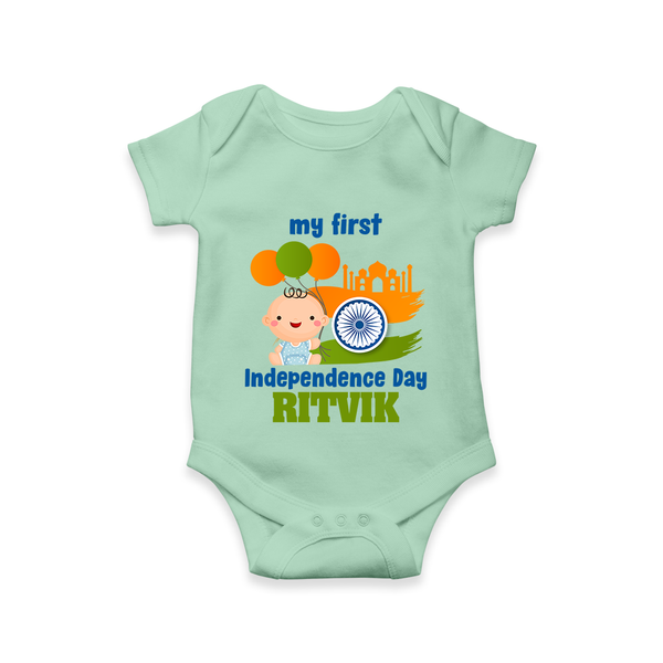 My First Independence Balloon Celebration Romper - MINT GREEN - New Born (Chest 14")