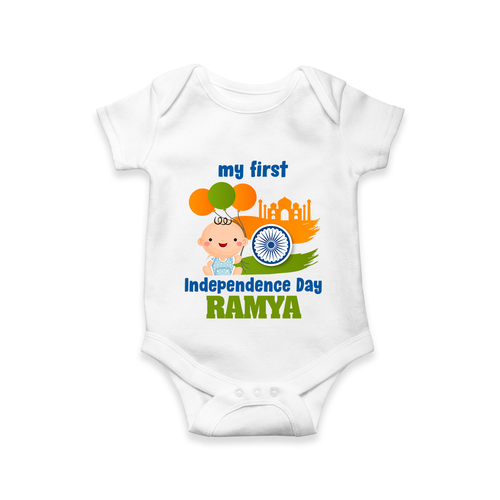 My First Independence Balloon Celebration Romper