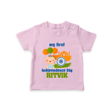 My First Independence Balloon Celebration T Shirt - BABY PINK - 0-5 Months Old (Chest 17")
