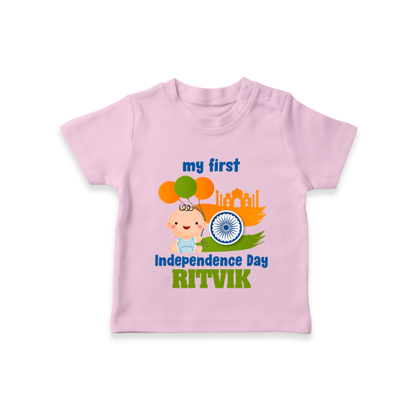 My First Independence Balloon Celebration T Shirt - BABY PINK - 0-5 Months Old (Chest 17")
