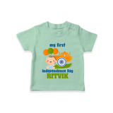 My First Independence Balloon Celebration T Shirt - MINT GREEN - 0-5 Months Old (Chest 17")