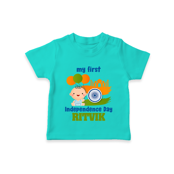 My First Independence Balloon Celebration T Shirt - TEAL - 0-5 Months Old (Chest 17")