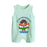 My First Independence Flag Bearer Button Romper - MINT GREEN - New Born (Chest 18")