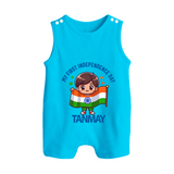 My First Independence Flag Bearer Button Romper - SKY BLUE - New Born (Chest 18")