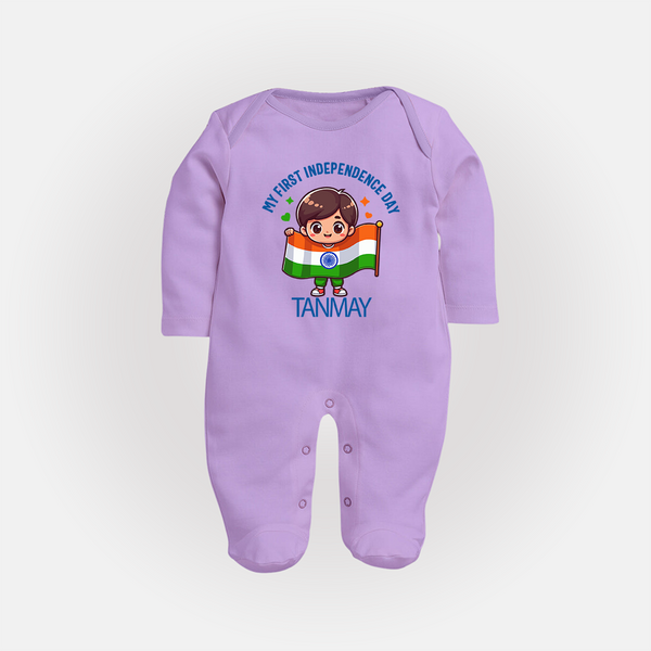 My First Independence Flag Bearer Full Body Suit - LILAC - New Born (Chest 7.5")