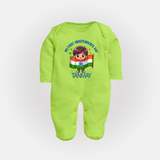 My First Independence Flag Bearer Full Body Suit - LIME GREEN - New Born (Chest 7.5")