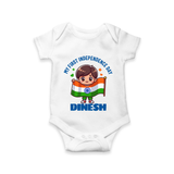 My First Independence Flag Bearer Romper - WHITE - New Born (Chest 14")