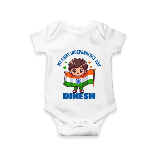 My First Independence Flag Bearer Romper