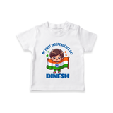My First Independence Flag Bearer T Shirt - WHITE - 0-5 Months Old (Chest 17")