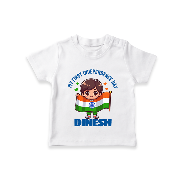 My First Independence Flag Bearer T Shirt - WHITE - 0-5 Months Old (Chest 17")