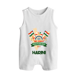 My First Independence India Map Celebration Button Romper - WHITE - New Born (Chest 18")
