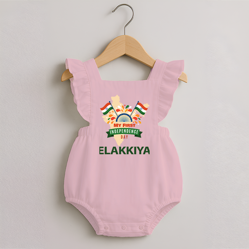 My First Independence India Map Celebration Romper Frock