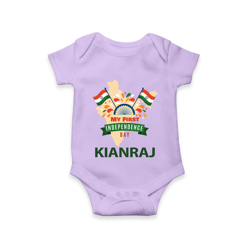 My First Independence India Map Celebration Romper