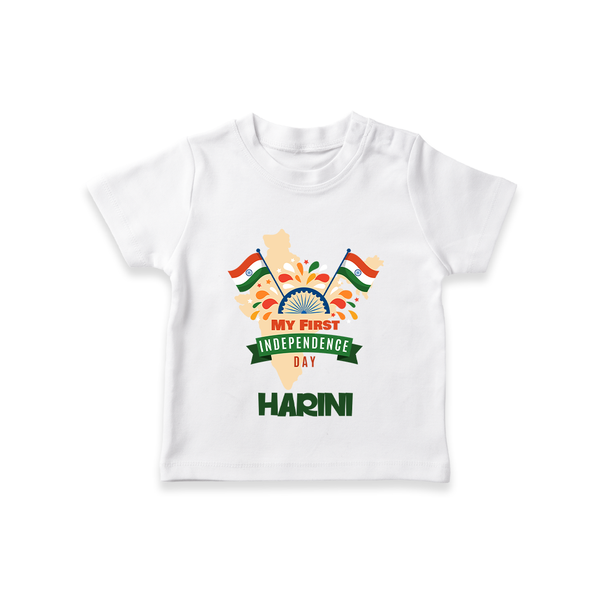 My First Independence India Map Celebration T Shirt - WHITE - 0-5 Months Old (Chest 17")