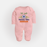 My First Independence Heritage Emblem Full Body Suit - BABY PINK - New Born (Chest 7.5")