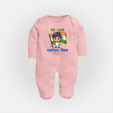 My First Independence Little Flag Boy Full Body Suit - BABY PINK - New Born (Chest 7.5")
