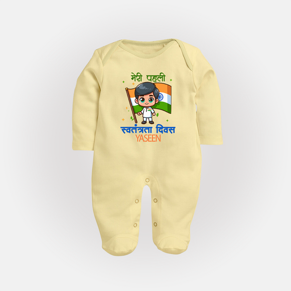 My First Independence Little Flag Boy Full Body Suit - PASTEL YELLOW - New Born (Chest 7.5")