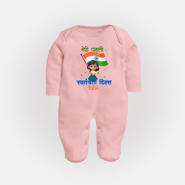 My First Independence Little Flag Girl Full Body Suit - BABY PINK - New Born (Chest 7.5")