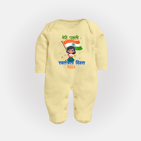 My First Independence Little Flag Girl Full Body Suit - PASTEL YELLOW - New Born (Chest 7.5")