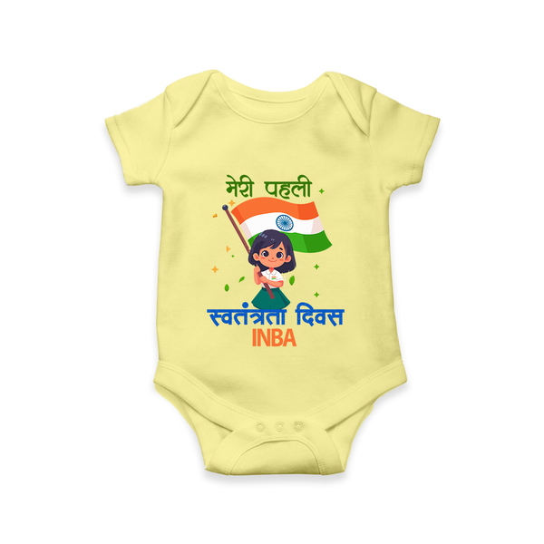 My First Independence Little Flag Girl Romper - PASTEL YELLOW - New Born (Chest 14")