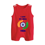 I Love My India Personalised Baby Romper Suit - RED - 0 - 5 Months Old (Chest 18")