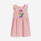 I Love My India Personalised  Frock - BABY PINK - 1 - 2 Years Old (Chest 22" , Full Length 22")