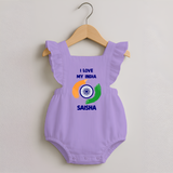 I Love My India Personalised   Romper Frock - LILAC - 0 - 3 Months Old (Chest 19")