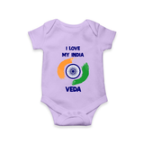 I Love My India Tricolour Pride Romper - LILAC - New Born (Chest 14")
