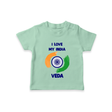I Love My India Personalised Kid T-Shirt - MINT GREEN - 0-5 Months Old (Chest 17")