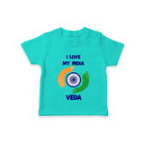 I Love My India Personalised Kid T-Shirt - TEAL - 0-5 Months Old (Chest 17")