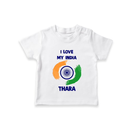 I Love My India Personalised Kid T-Shirt