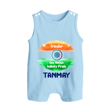 Tricolour Infinite Pride Button Romper - BABY BLUE - New Born (Chest 18")