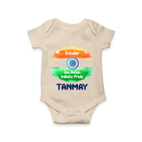Tricolour Infinite Pride Romper - IVORY - New Born (Chest 14")