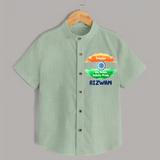 Tricolour Infinite Pride Shirt - MINT GREEN - 0 - 6 Months Old (Chest 23")